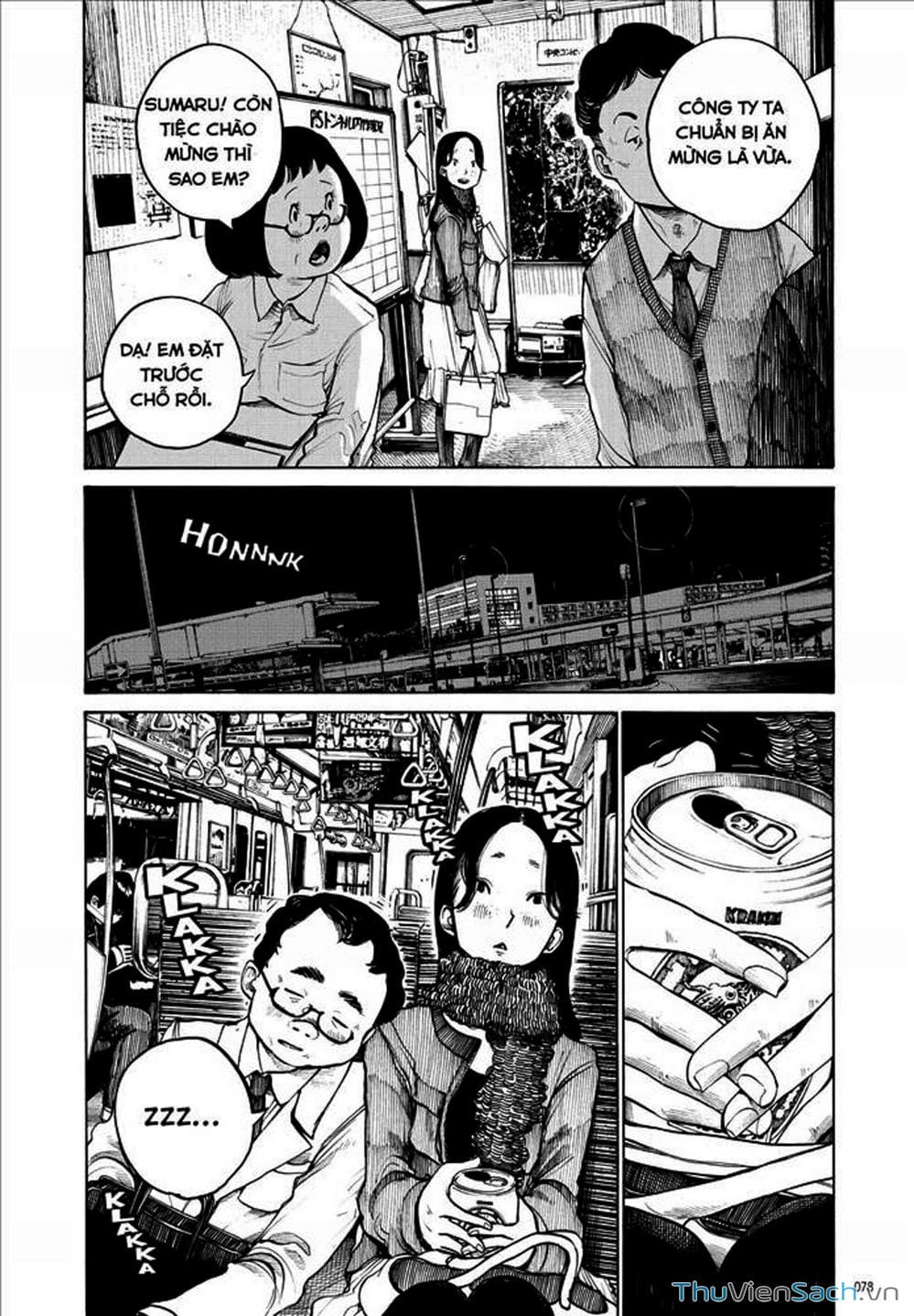 Truyện Tranh Dead Dead Demon’s Destruction - 4De trang 5