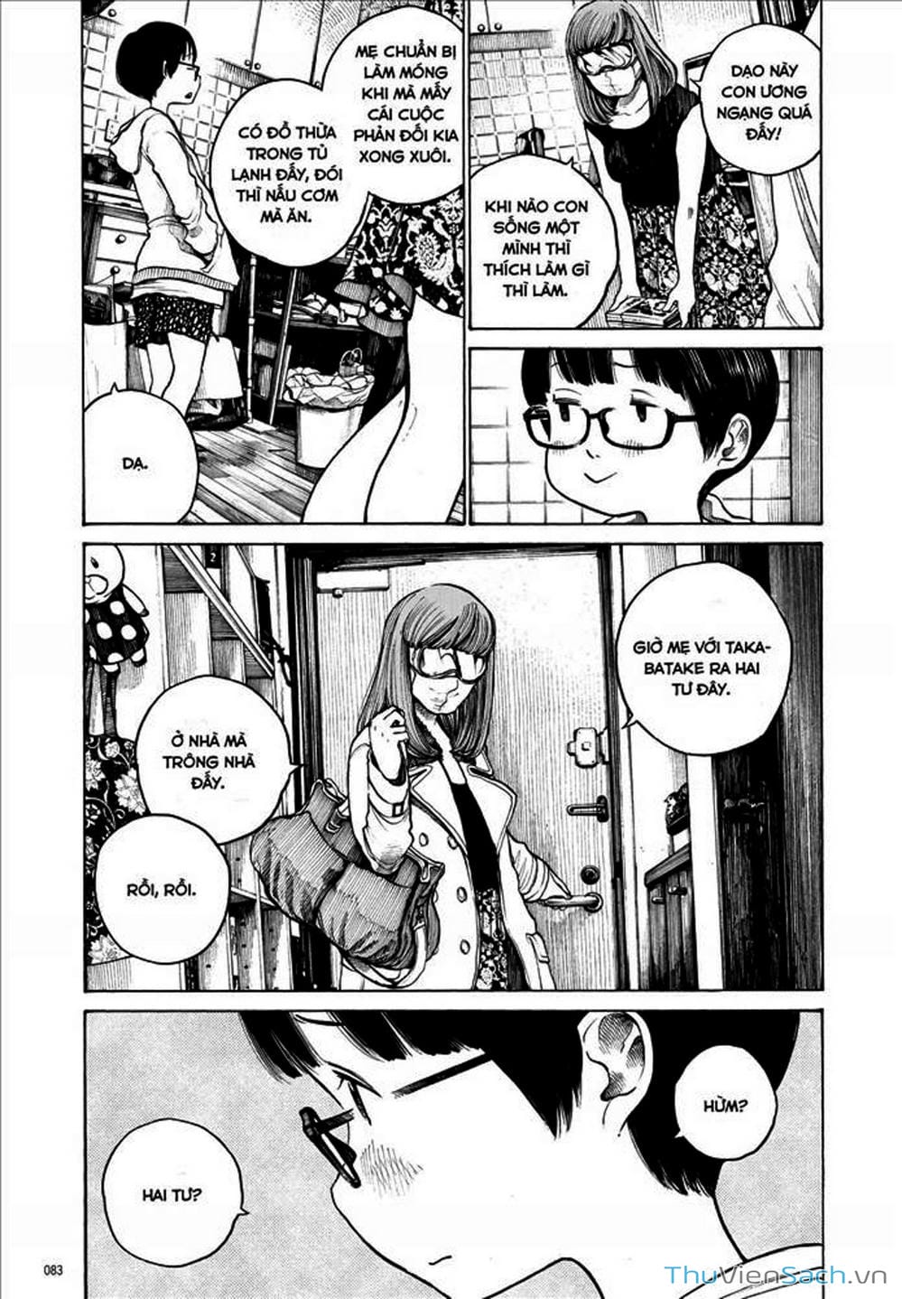 Truyện Tranh Dead Dead Demon’s Destruction - 4De trang 5