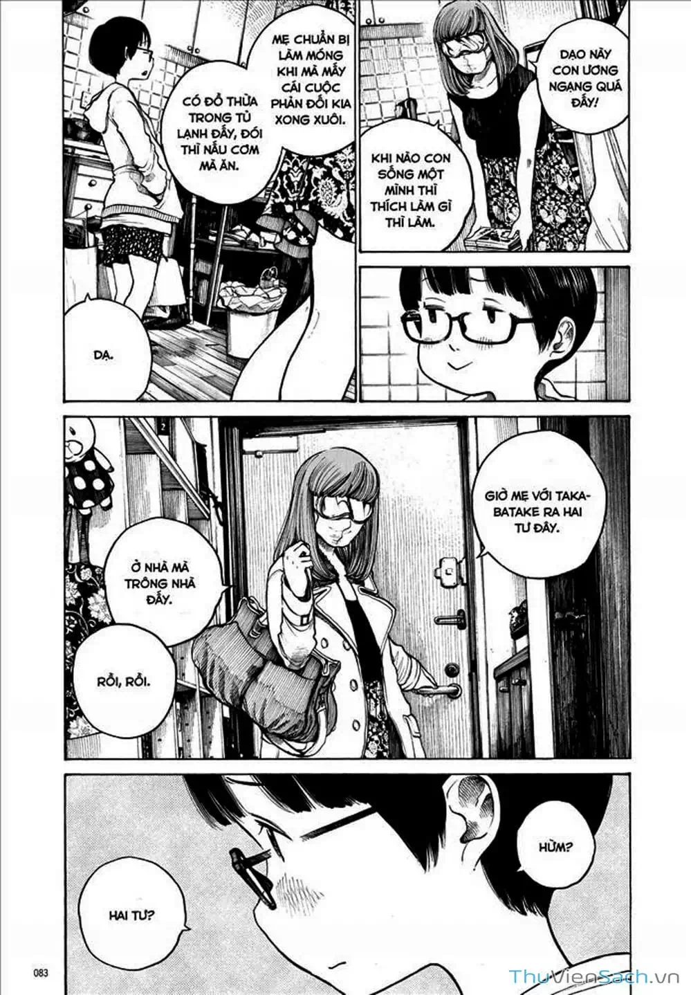 Truyện Tranh Sự Hủy Diệt Của Quỷ Chết - Dead Dead Demon’s Destruction - 4De trang 5