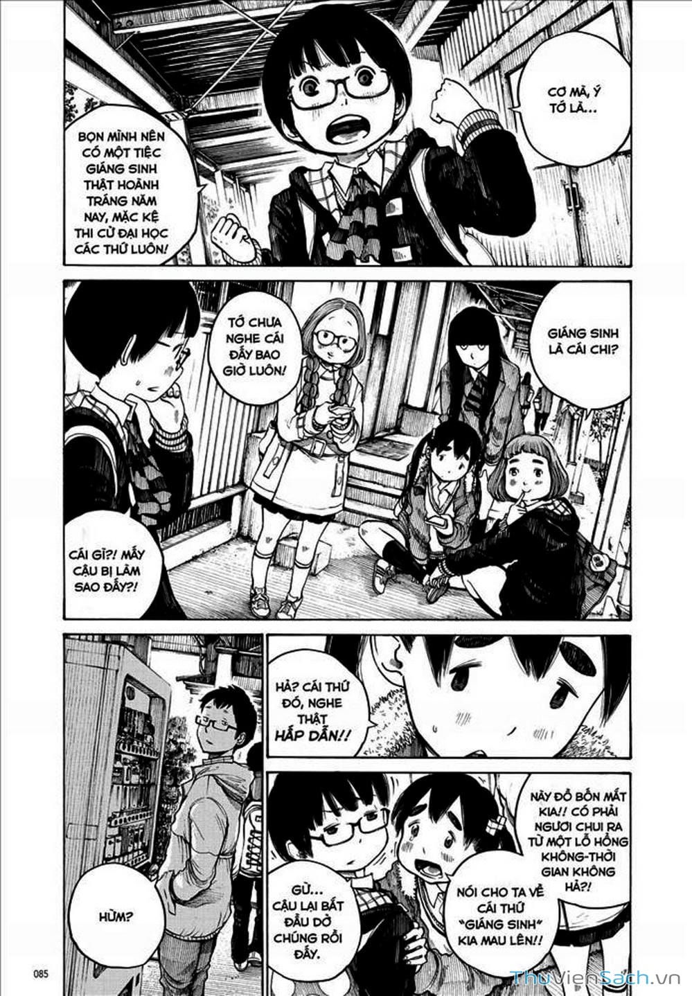 Truyện Tranh Dead Dead Demon’s Destruction - 4De trang 5