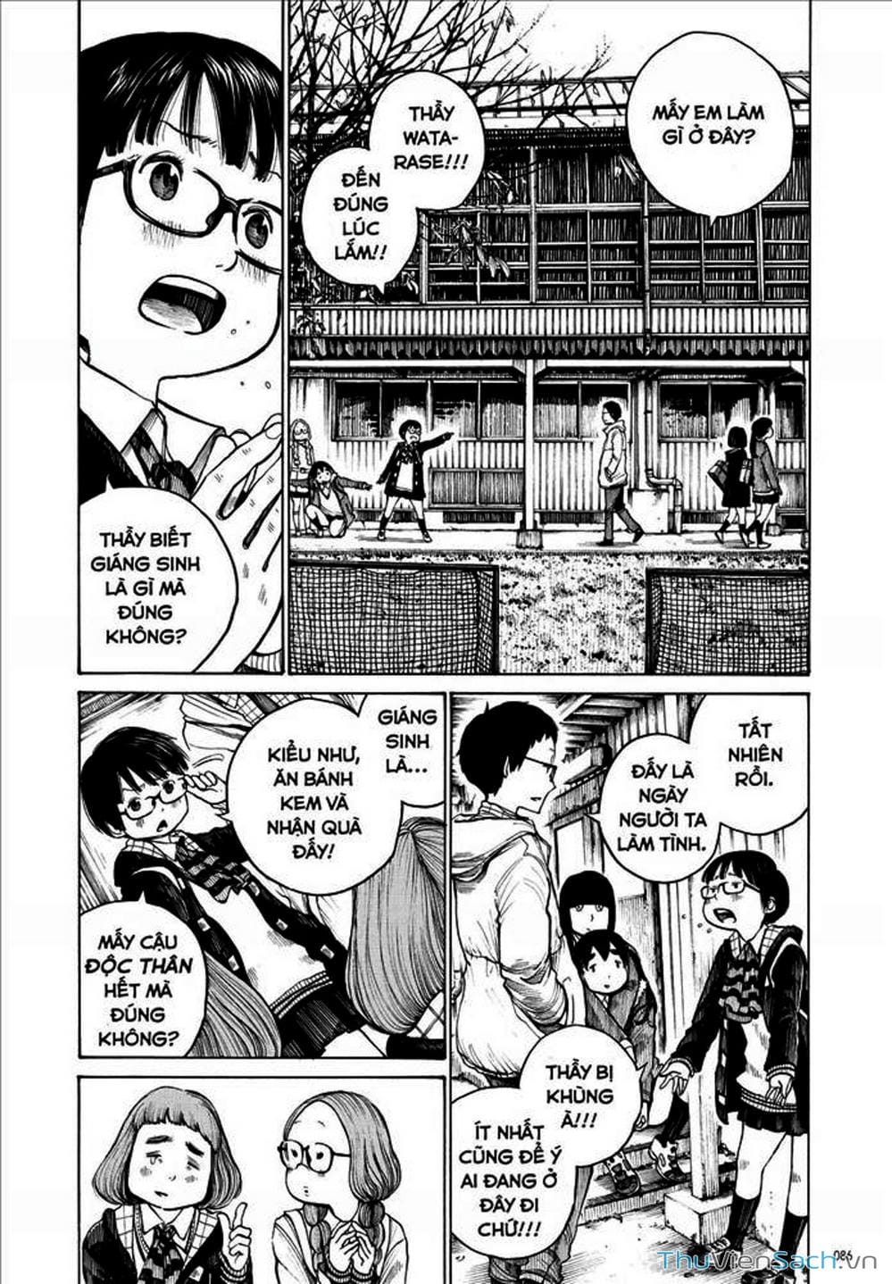 Truyện Tranh Dead Dead Demon’s Destruction - 4De trang 5