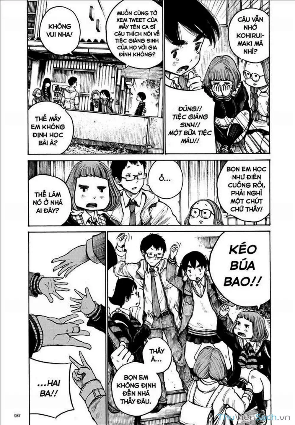 Truyện Tranh Sự Hủy Diệt Của Quỷ Chết - Dead Dead Demon’s Destruction - 4De trang 5