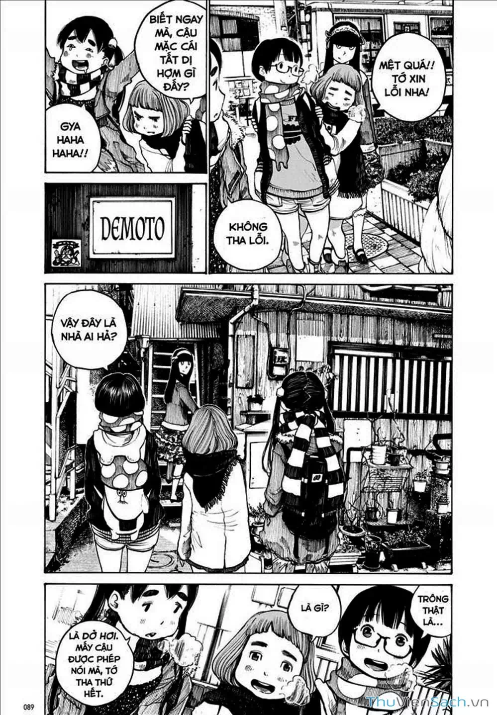 Truyện Tranh Sự Hủy Diệt Của Quỷ Chết - Dead Dead Demon’s Destruction - 4De trang 5