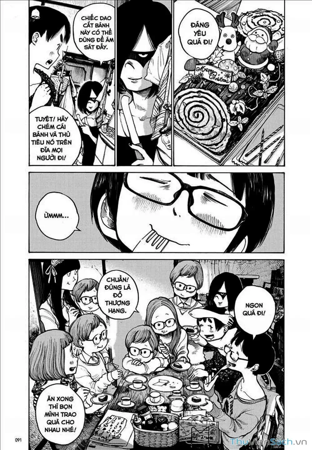 Truyện Tranh Sự Hủy Diệt Của Quỷ Chết - Dead Dead Demon’s Destruction - 4De trang 5