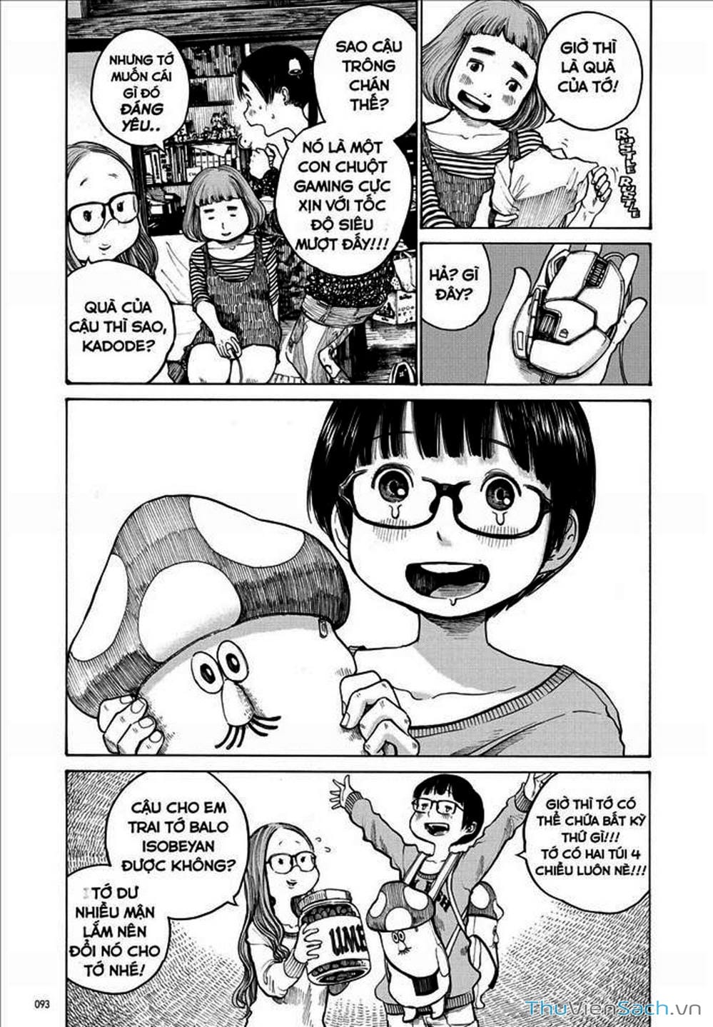 Truyện Tranh Dead Dead Demon’s Destruction - 4De trang 5