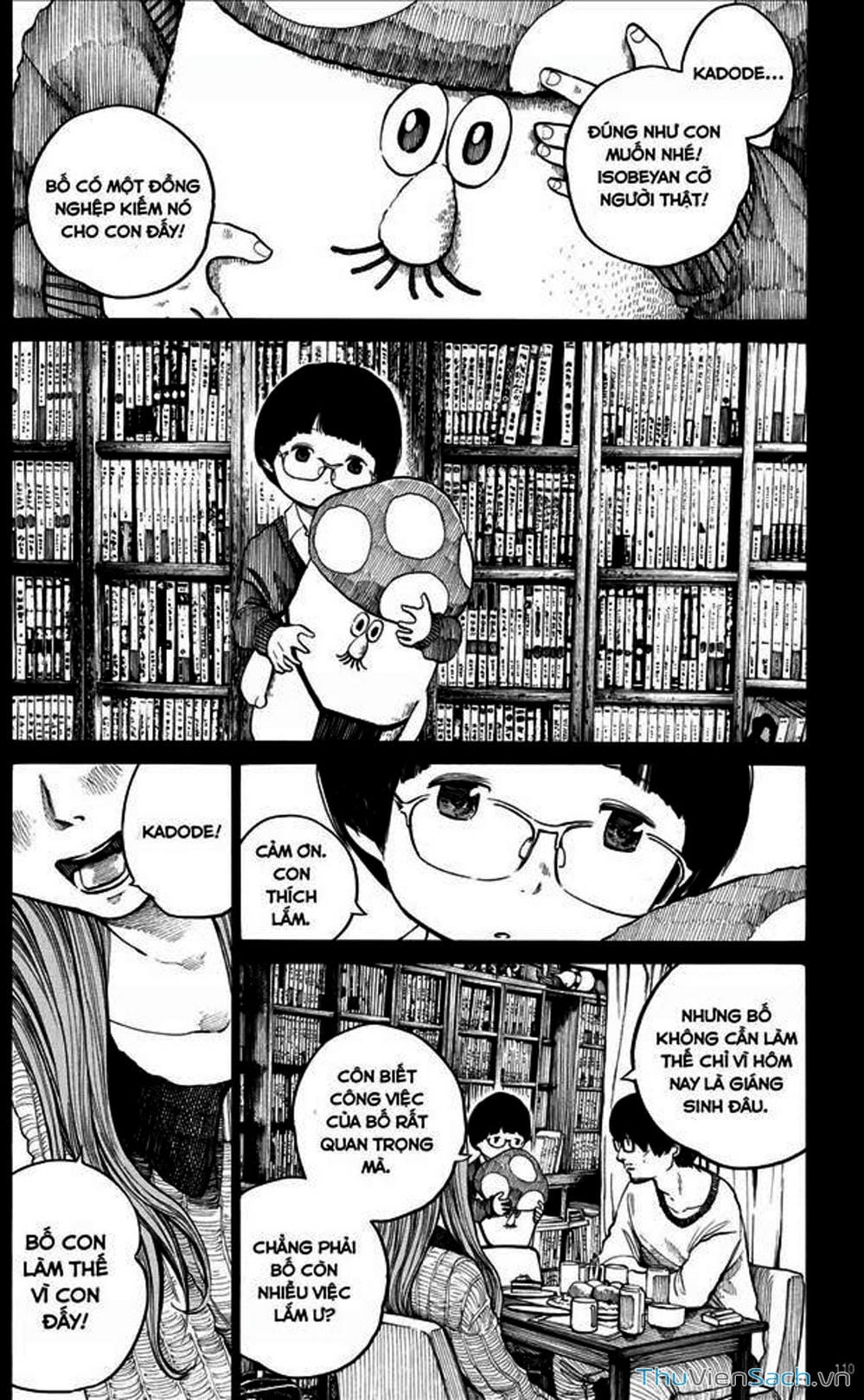 Truyện Tranh Dead Dead Demon’s Destruction - 4De trang 5