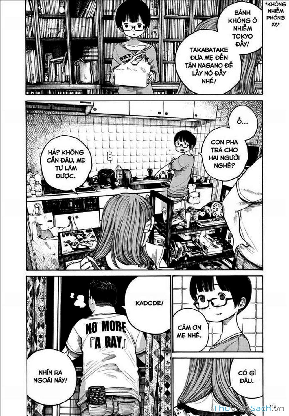 Truyện Tranh Dead Dead Demon’s Destruction - 4De trang 5