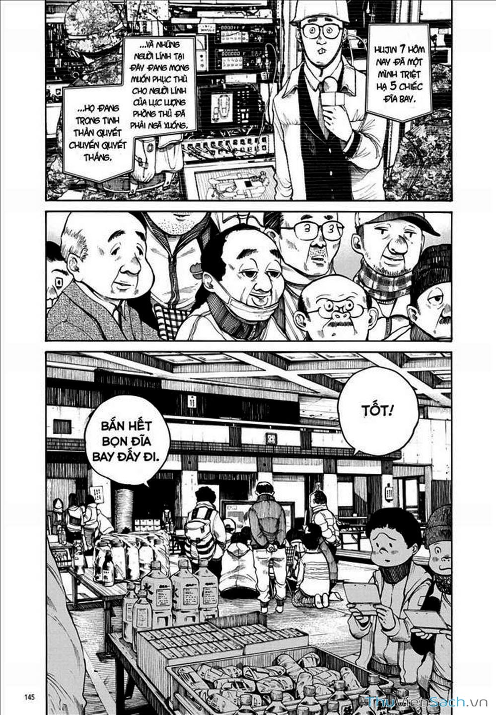 Truyện Tranh Dead Dead Demon’s Destruction - 4De trang 5