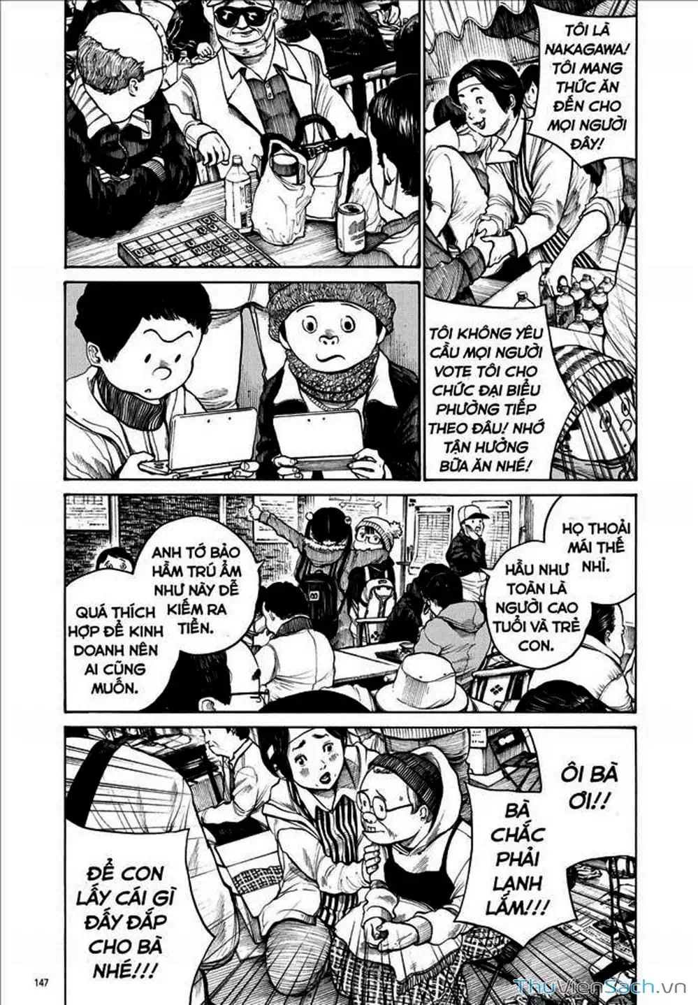 Truyện Tranh Sự Hủy Diệt Của Quỷ Chết - Dead Dead Demon’s Destruction - 4De trang 5