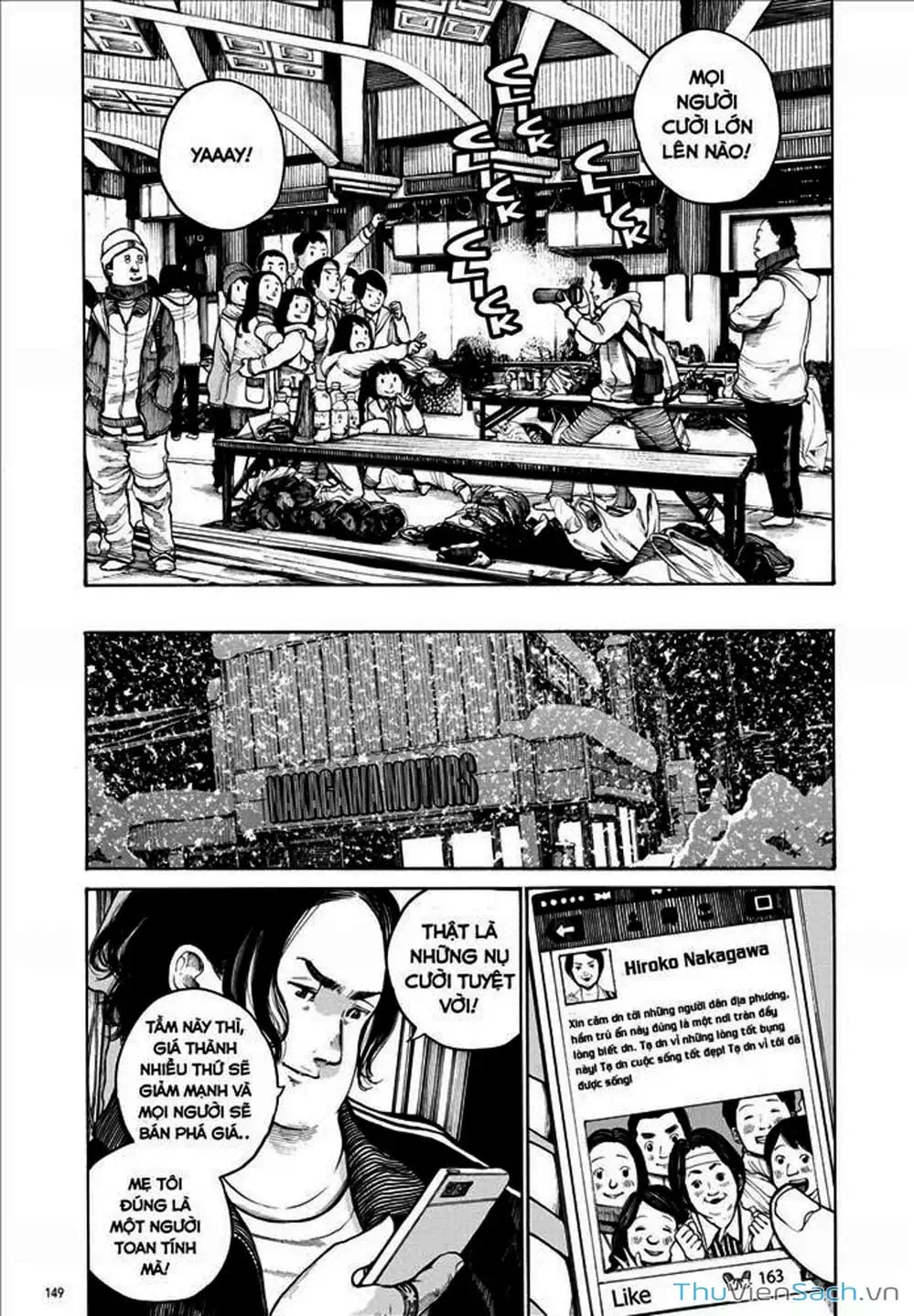 Truyện Tranh Sự Hủy Diệt Của Quỷ Chết - Dead Dead Demon’s Destruction - 4De trang 5