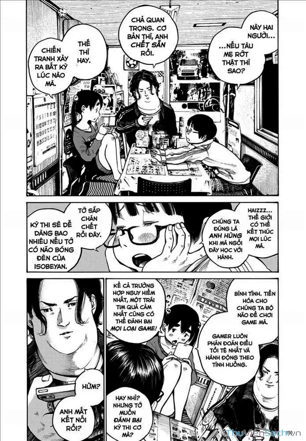 Truyện Tranh Sự Hủy Diệt Của Quỷ Chết - Dead Dead Demon’s Destruction - 4De trang 5