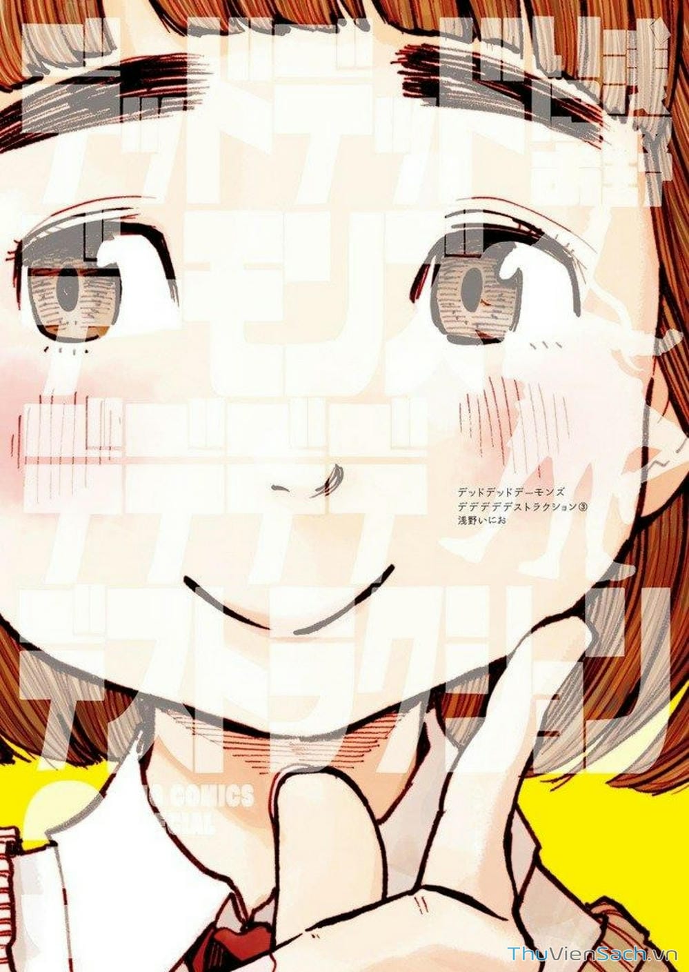 Truyện Tranh Dead Dead Demon’s Destruction - 4De trang 5