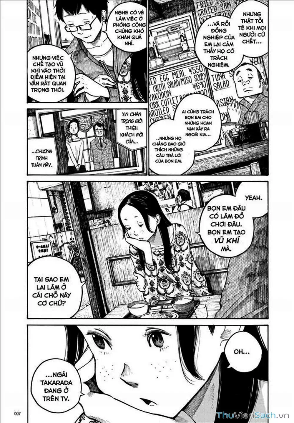 Truyện Tranh Sự Hủy Diệt Của Quỷ Chết - Dead Dead Demon’s Destruction - 4De trang 5