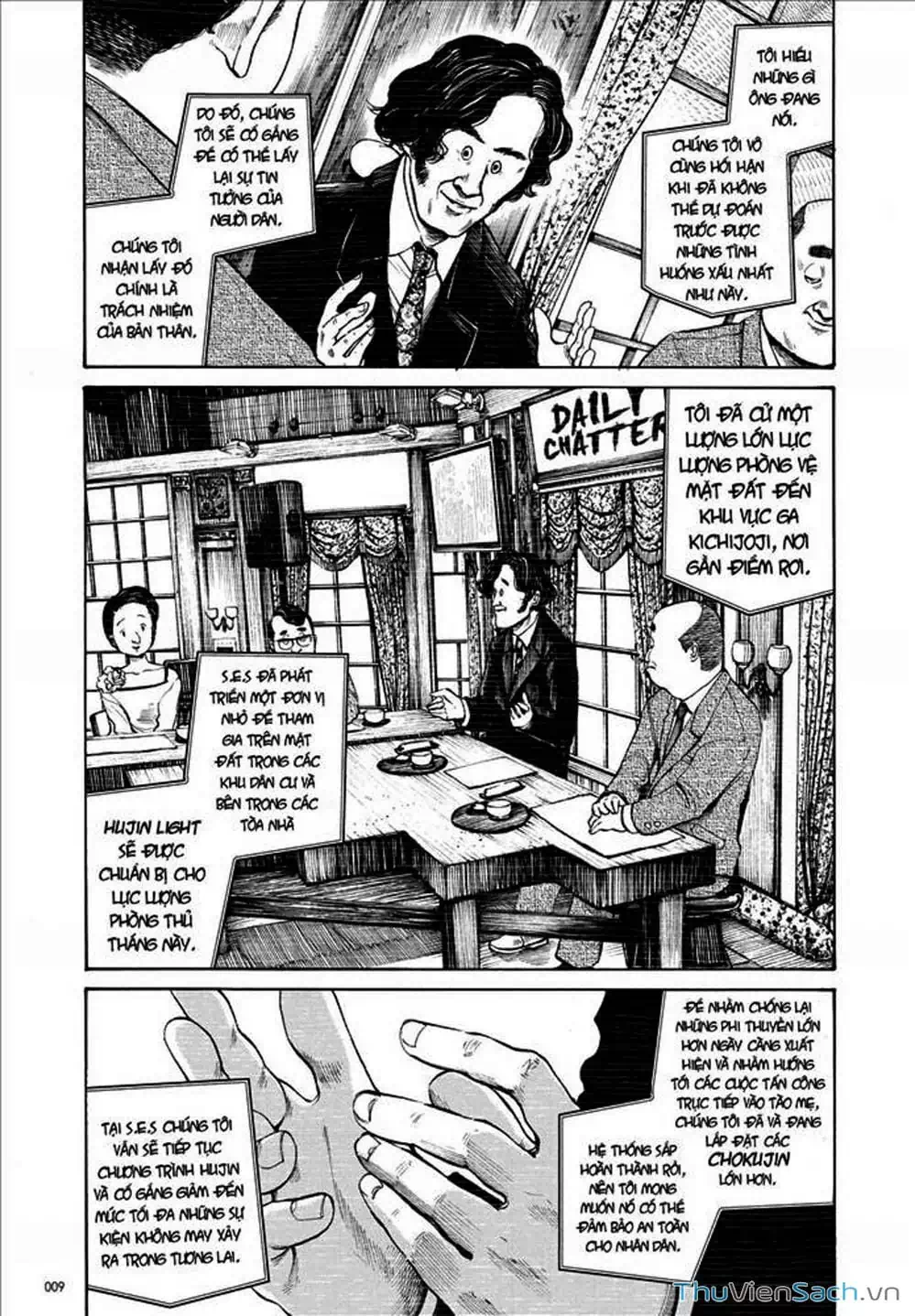 Truyện Tranh Sự Hủy Diệt Của Quỷ Chết - Dead Dead Demon’s Destruction - 4De trang 5