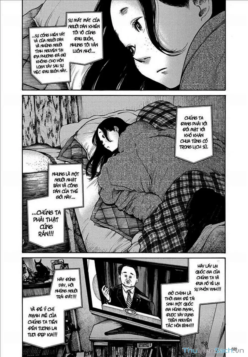 Truyện Tranh Sự Hủy Diệt Của Quỷ Chết - Dead Dead Demon’s Destruction - 4De trang 5