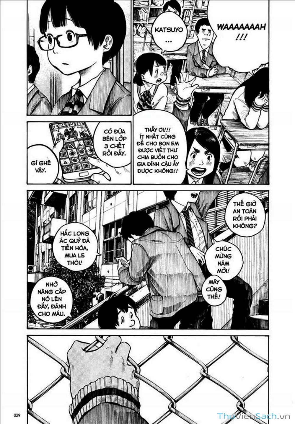 Truyện Tranh Dead Dead Demon’s Destruction - 4De trang 5