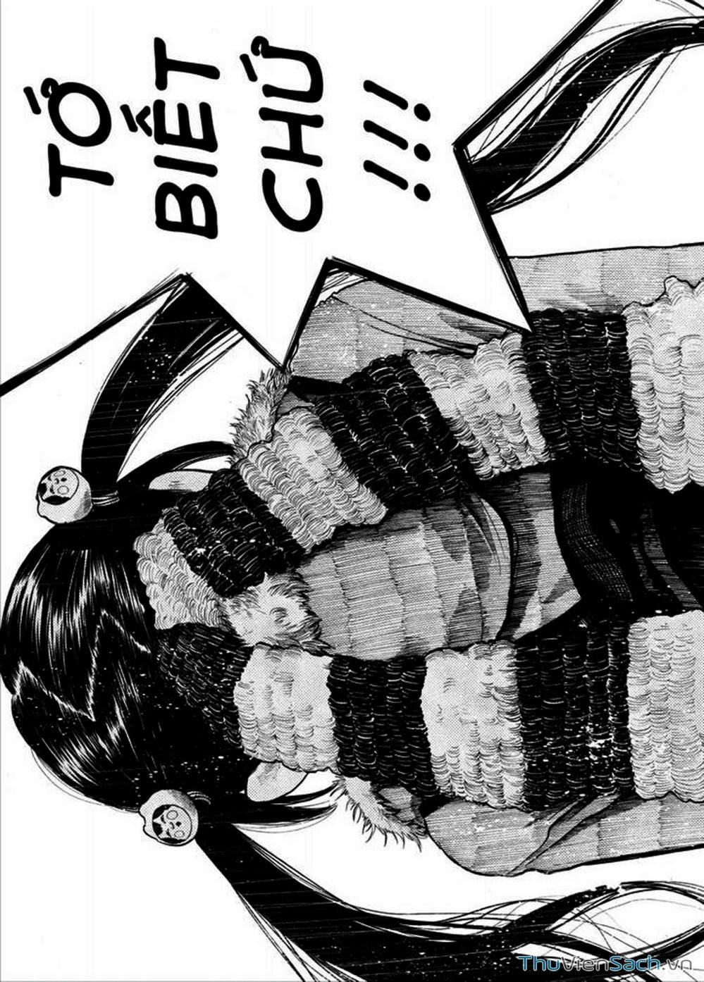 Truyện Tranh Dead Dead Demon’s Destruction - 4De trang 5