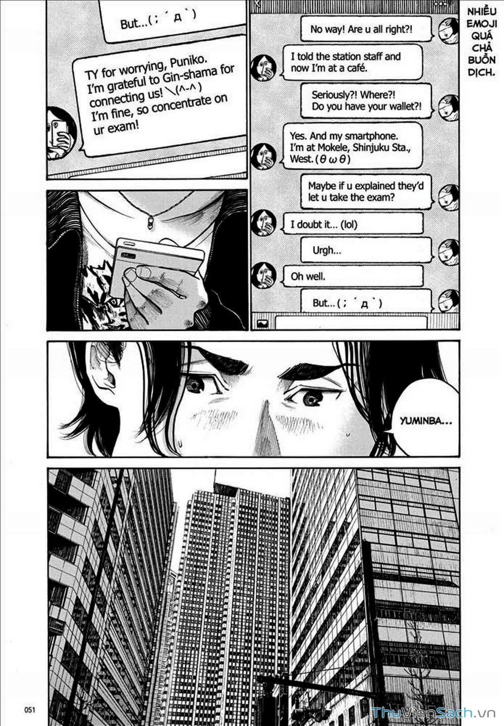 Truyện Tranh Dead Dead Demon’s Destruction - 4De trang 5