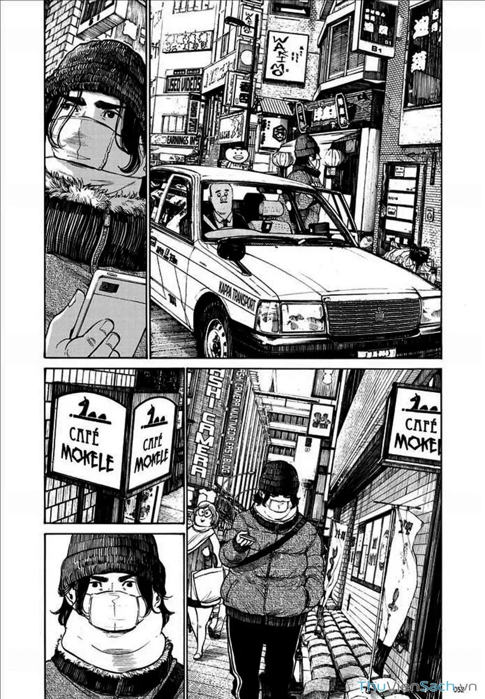 Truyện Tranh Sự Hủy Diệt Của Quỷ Chết - Dead Dead Demon’s Destruction - 4De trang 5