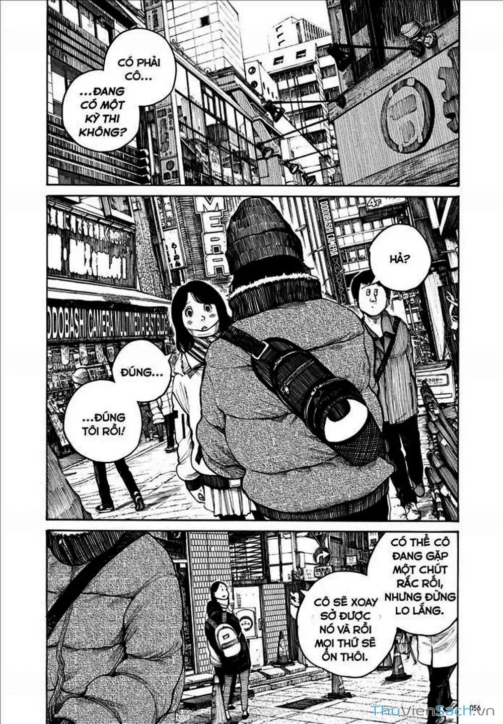 Truyện Tranh Sự Hủy Diệt Của Quỷ Chết - Dead Dead Demon’s Destruction - 4De trang 5