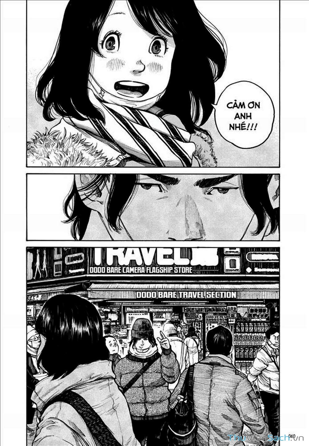 Truyện Tranh Dead Dead Demon’s Destruction - 4De trang 5