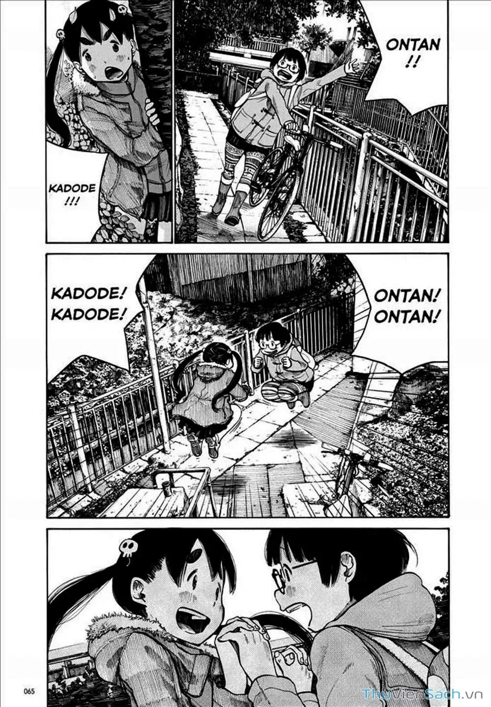 Truyện Tranh Sự Hủy Diệt Của Quỷ Chết - Dead Dead Demon’s Destruction - 4De trang 5