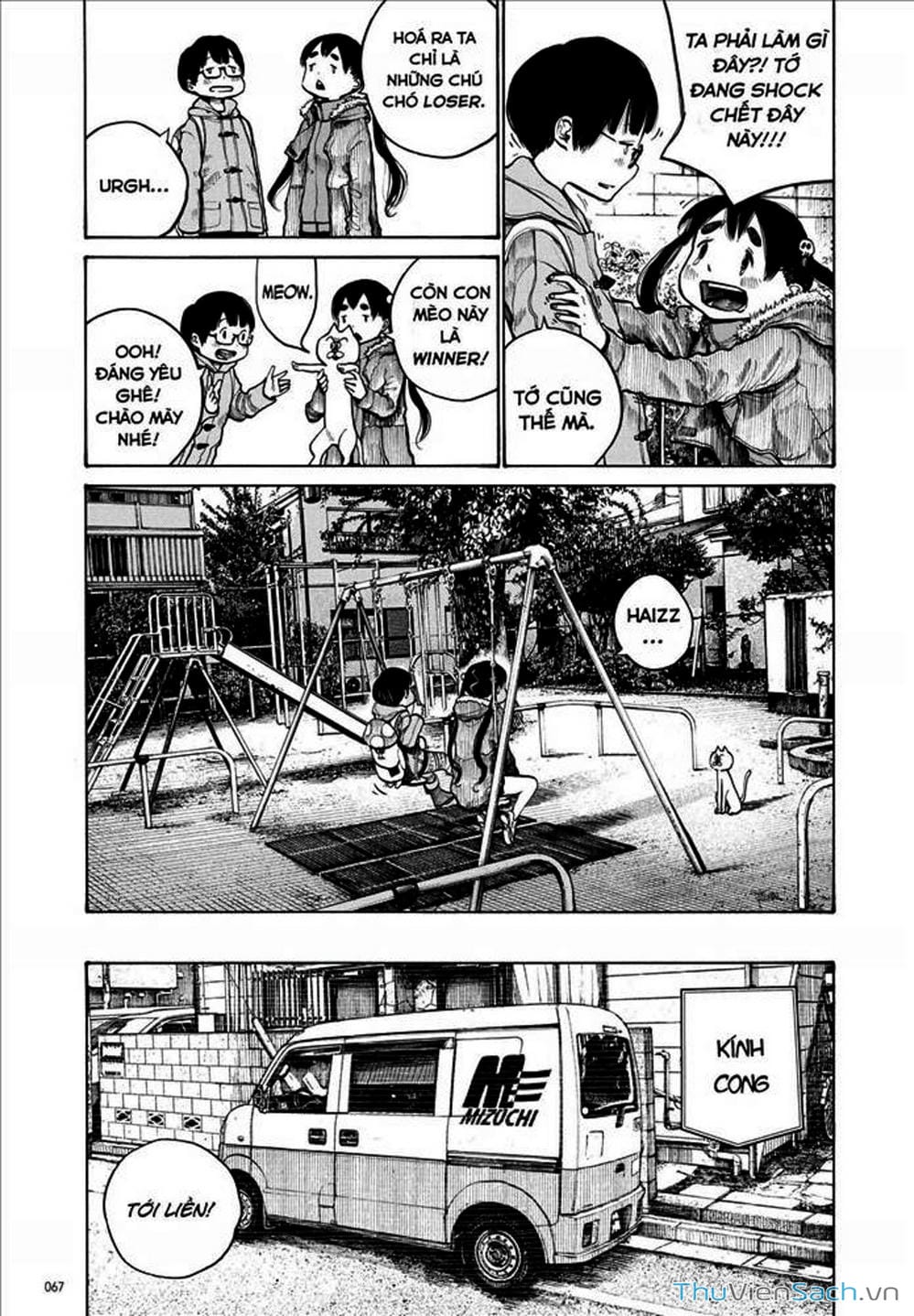 Truyện Tranh Dead Dead Demon’s Destruction - 4De trang 5