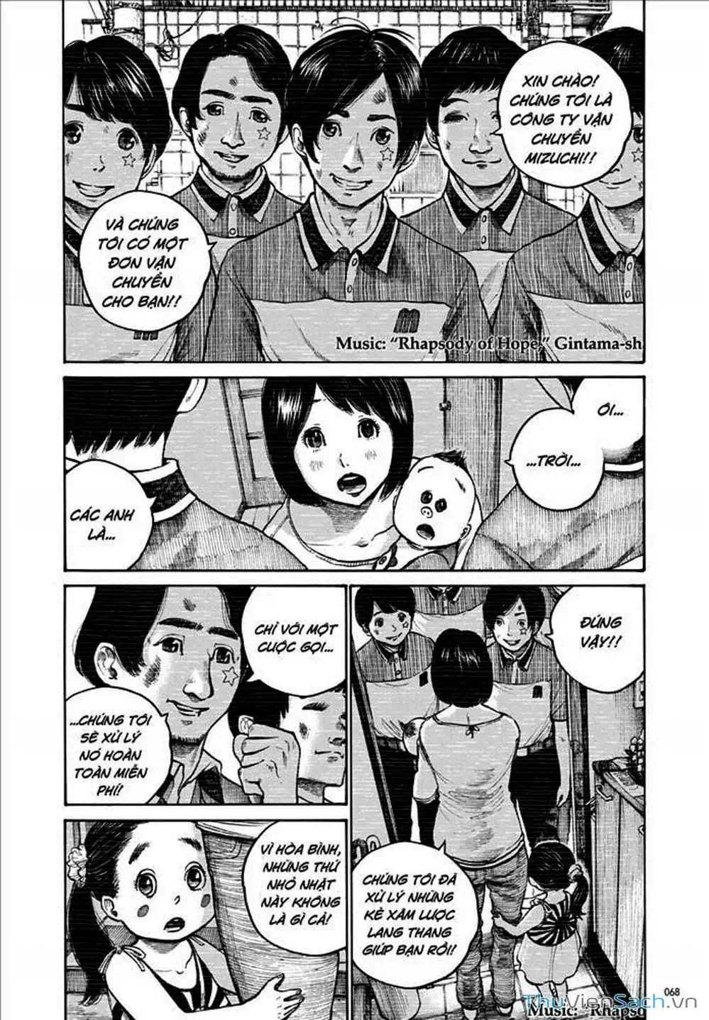 Truyện Tranh Sự Hủy Diệt Của Quỷ Chết - Dead Dead Demon’s Destruction - 4De trang 5