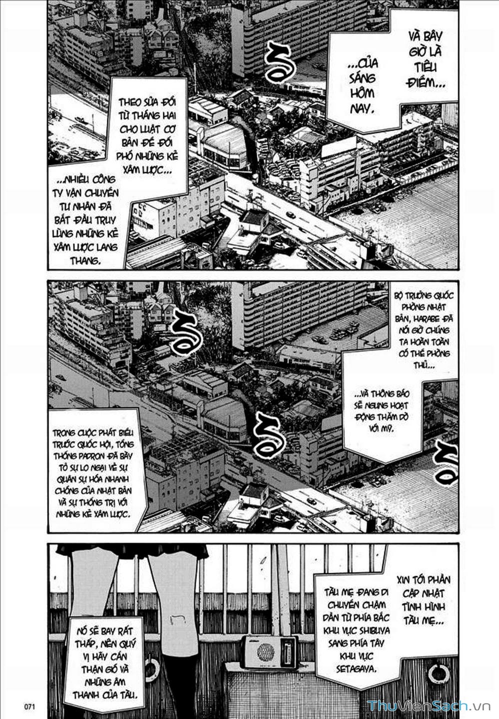 Truyện Tranh Dead Dead Demon’s Destruction - 4De trang 5