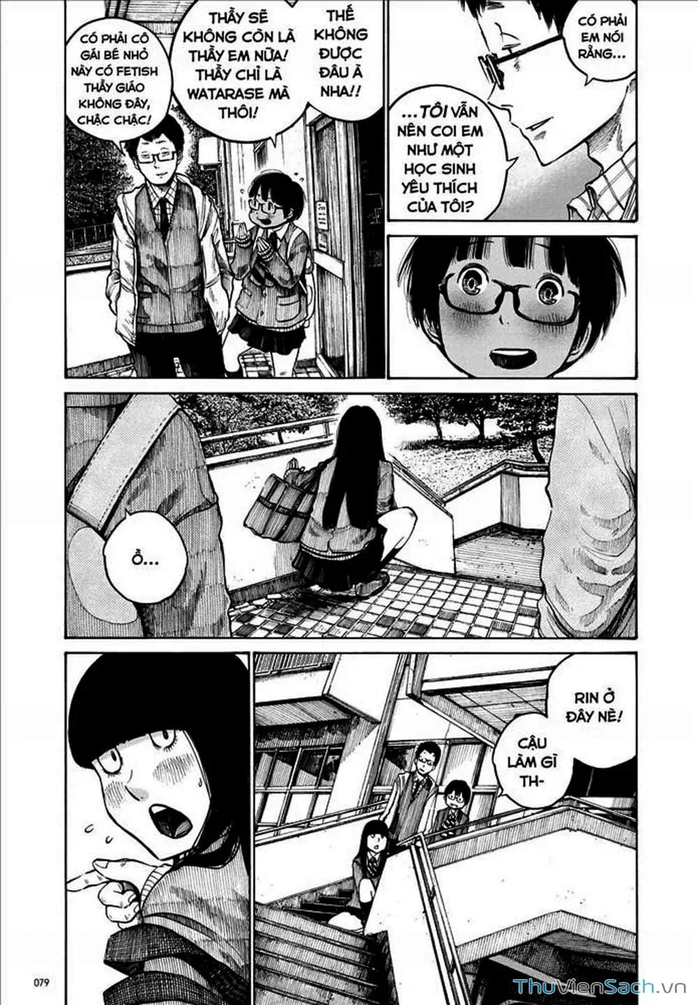 Truyện Tranh Sự Hủy Diệt Của Quỷ Chết - Dead Dead Demon’s Destruction - 4De trang 5