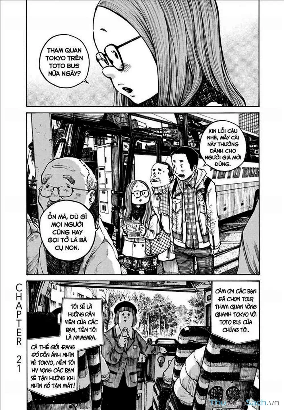 Truyện Tranh Sự Hủy Diệt Của Quỷ Chết - Dead Dead Demon’s Destruction - 4De trang 5