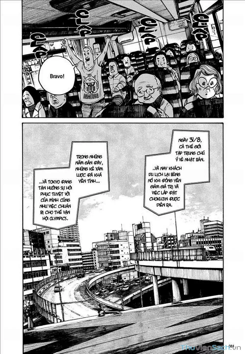 Truyện Tranh Sự Hủy Diệt Của Quỷ Chết - Dead Dead Demon’s Destruction - 4De trang 5