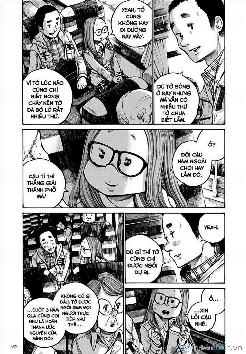 Truyện Tranh Dead Dead Demon’s Destruction - 4De trang 5