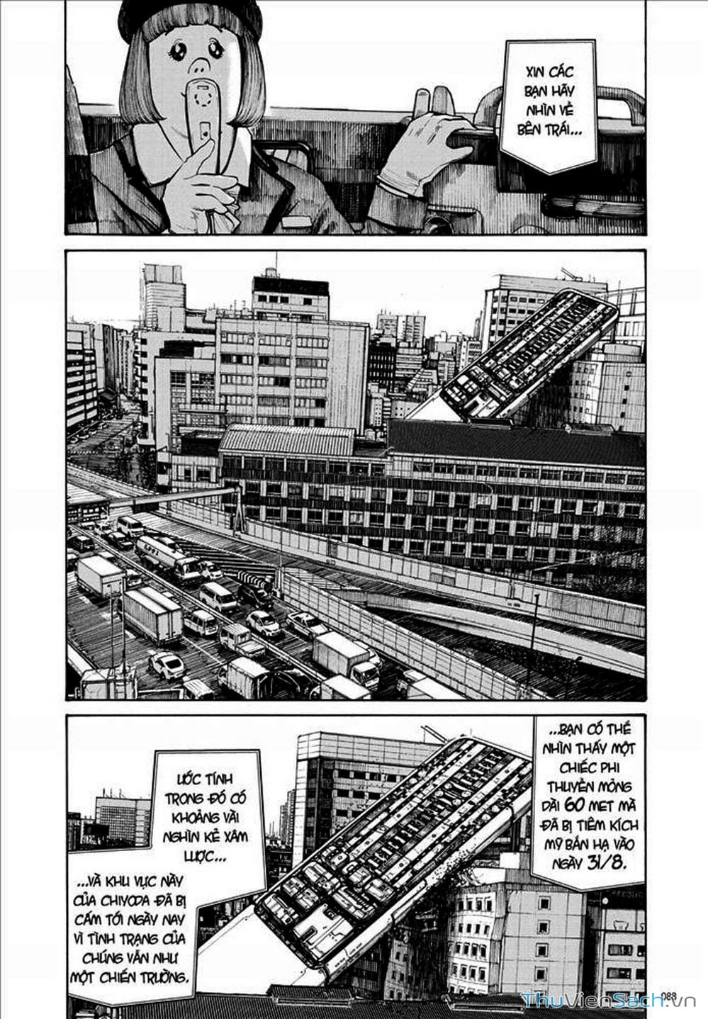 Truyện Tranh Dead Dead Demon’s Destruction - 4De trang 5