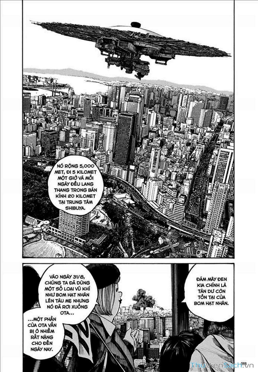 Truyện Tranh Dead Dead Demon’s Destruction - 4De trang 5