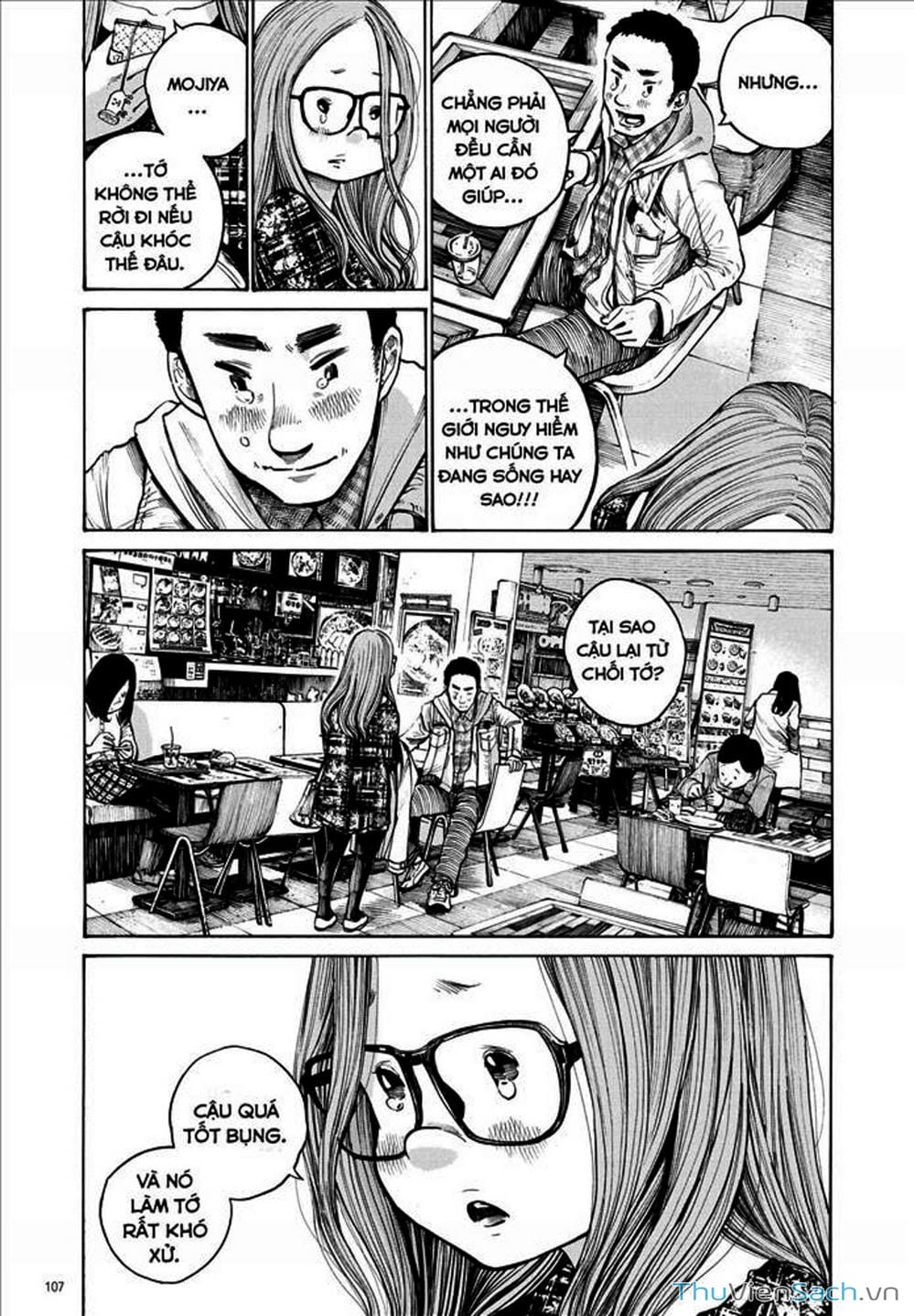 Truyện Tranh Dead Dead Demon’s Destruction - 4De trang 5