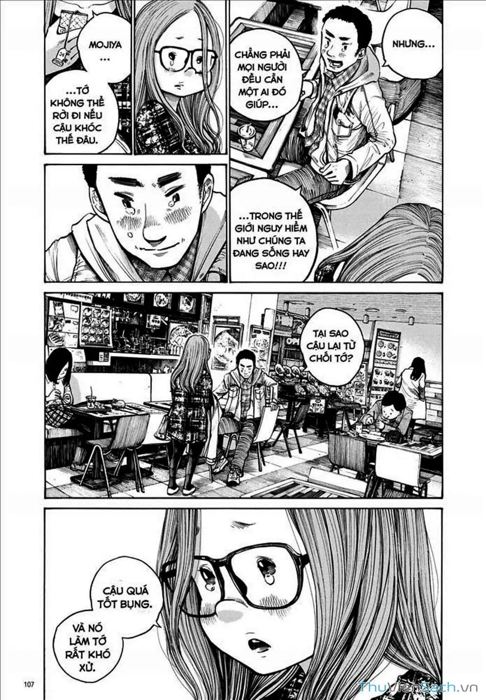 Truyện Tranh Sự Hủy Diệt Của Quỷ Chết - Dead Dead Demon’s Destruction - 4De trang 5