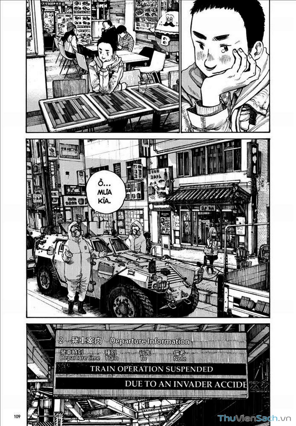 Truyện Tranh Dead Dead Demon’s Destruction - 4De trang 5