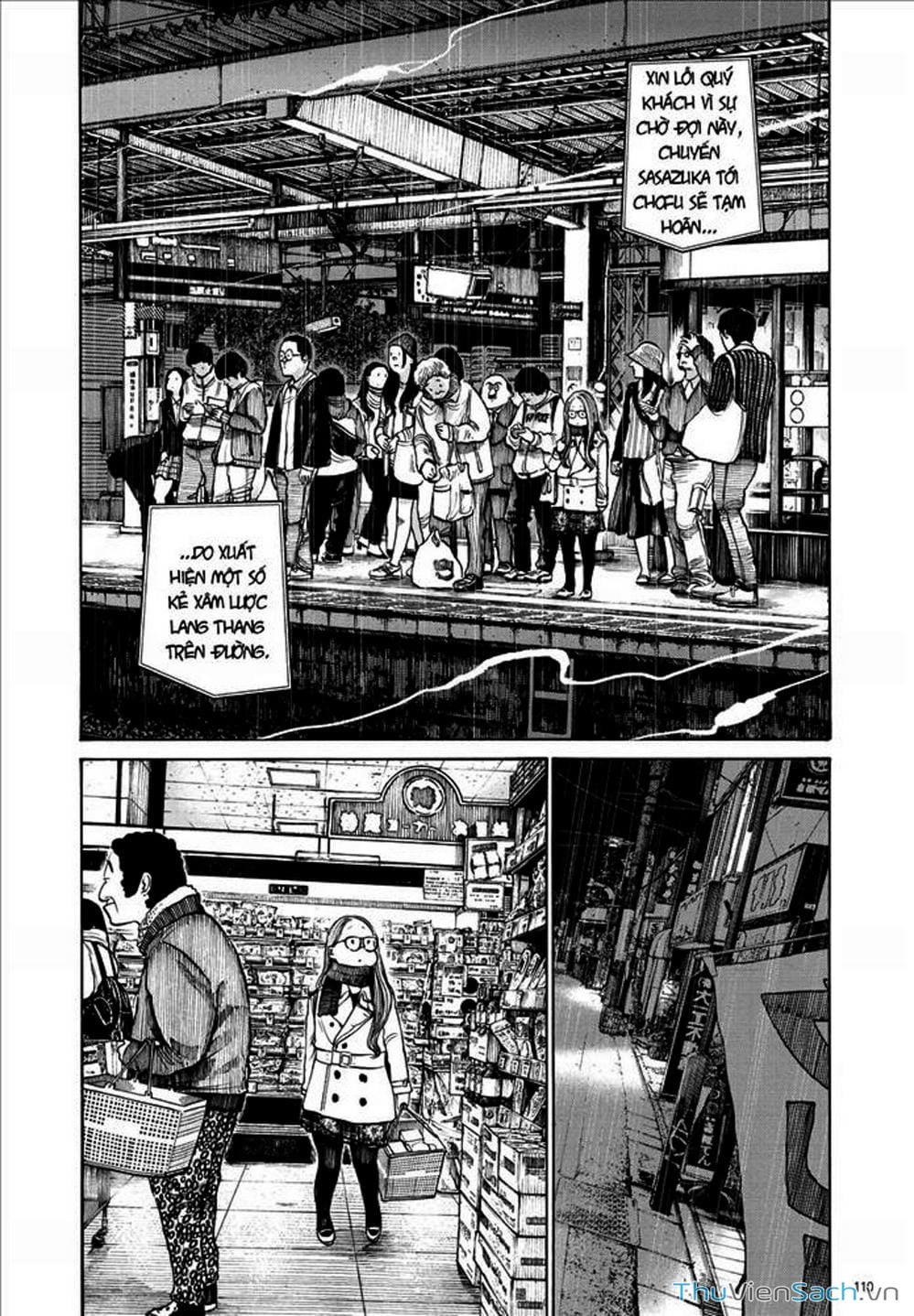 Truyện Tranh Dead Dead Demon’s Destruction - 4De trang 5