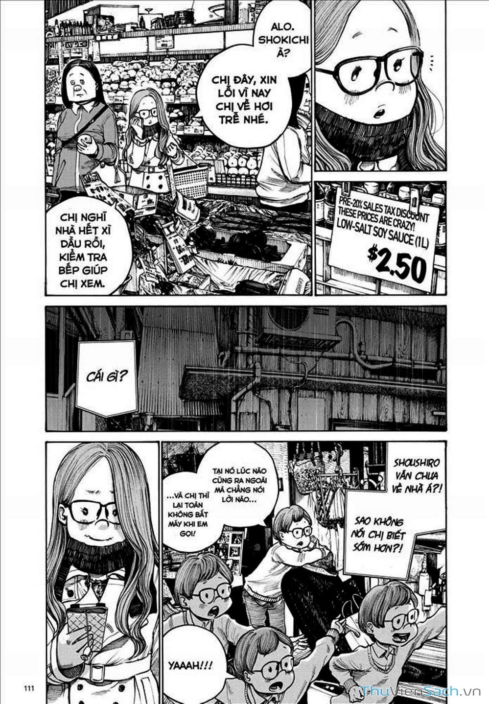 Truyện Tranh Dead Dead Demon’s Destruction - 4De trang 5