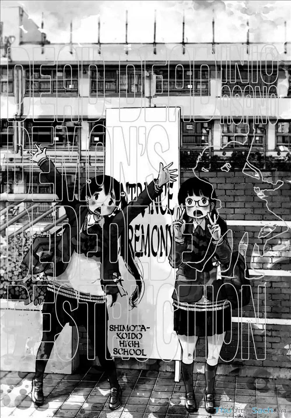 Truyện Tranh Sự Hủy Diệt Của Quỷ Chết - Dead Dead Demon’s Destruction - 4De trang 5