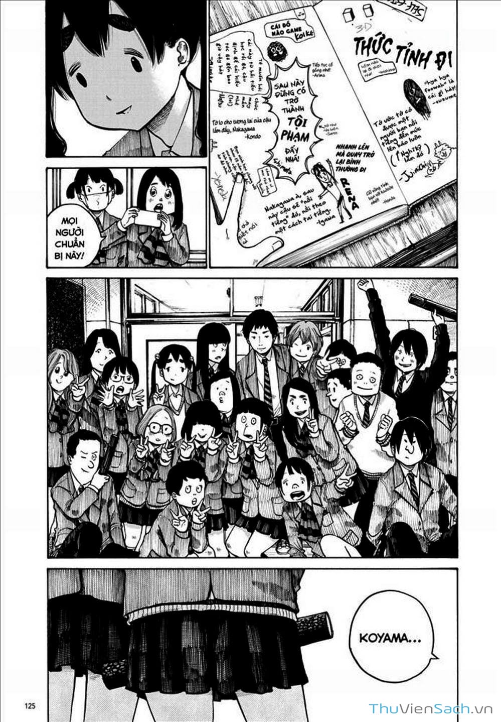 Truyện Tranh Dead Dead Demon’s Destruction - 4De trang 5