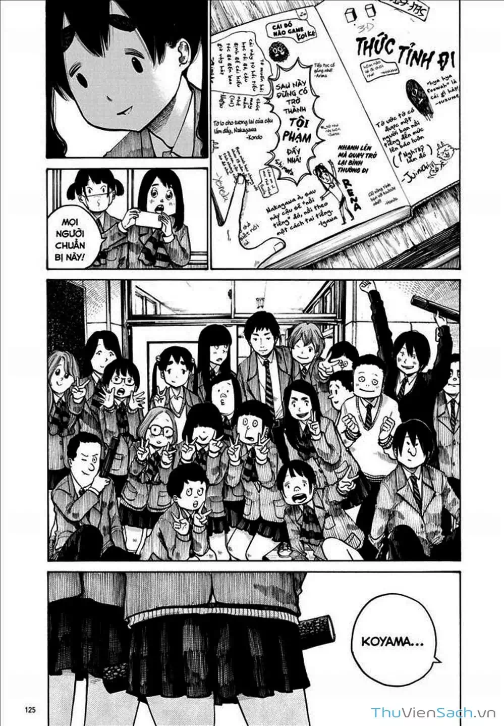 Truyện Tranh Sự Hủy Diệt Của Quỷ Chết - Dead Dead Demon’s Destruction - 4De trang 5