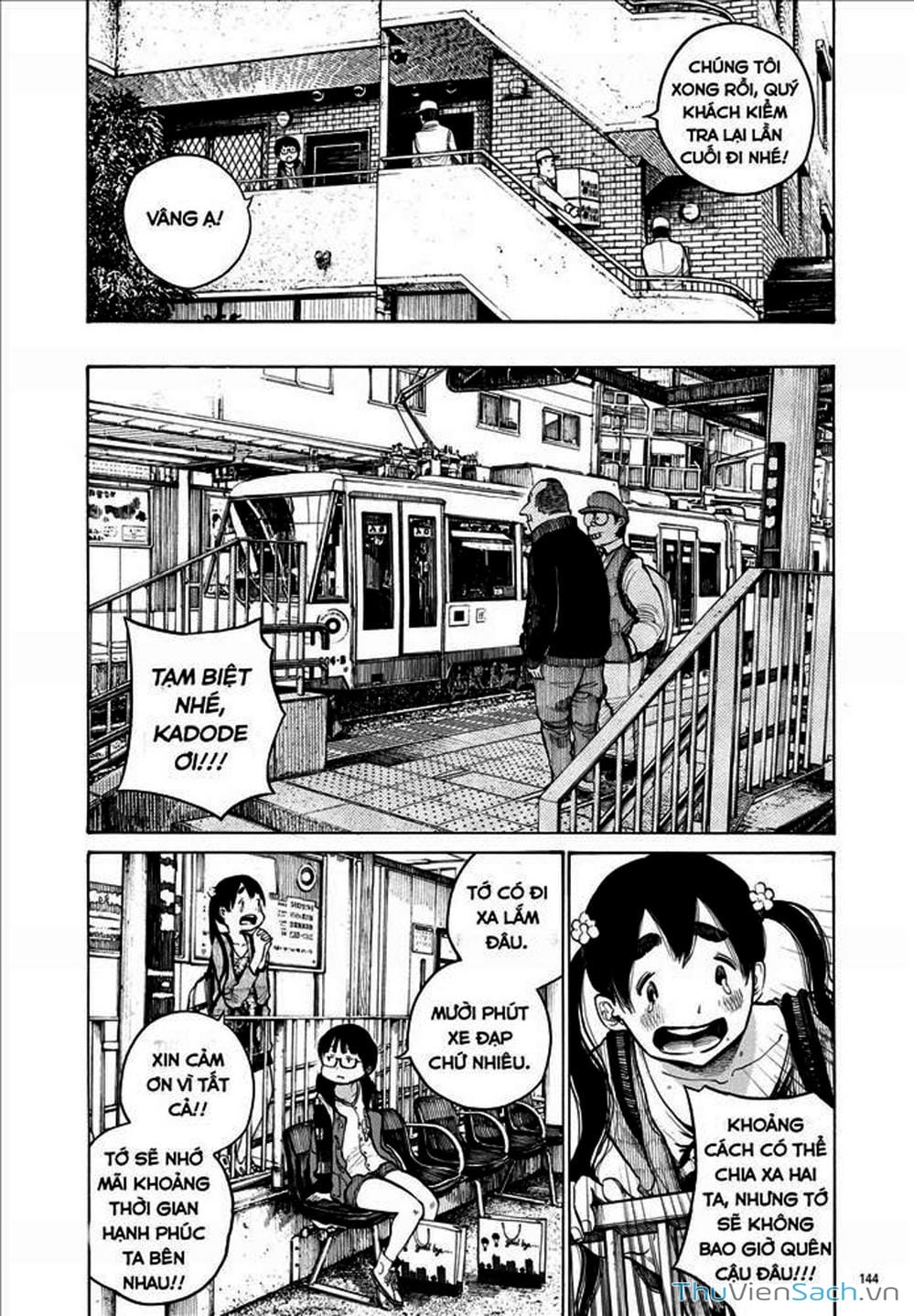 Truyện Tranh Dead Dead Demon’s Destruction - 4De trang 5