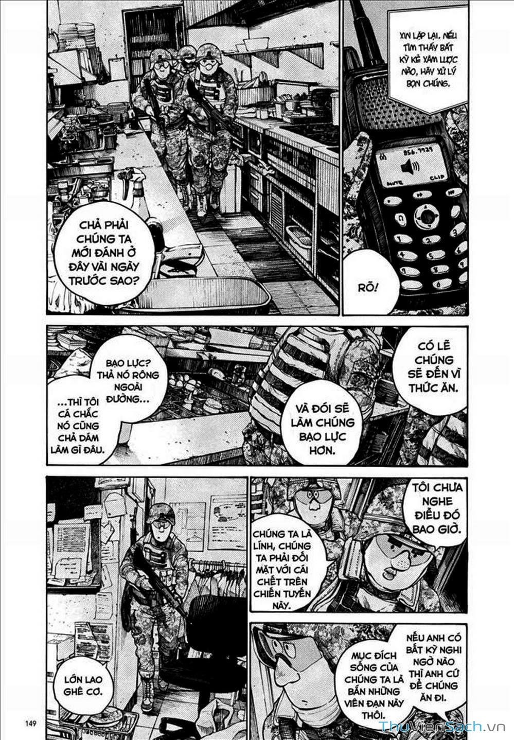 Truyện Tranh Dead Dead Demon’s Destruction - 4De trang 5