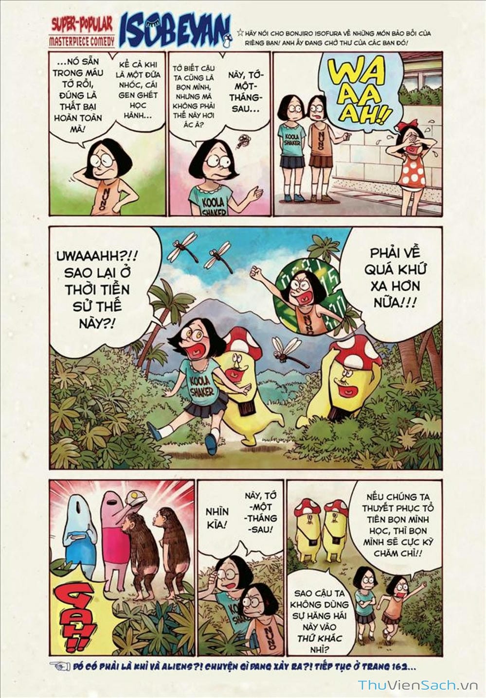 Truyện Tranh Dead Dead Demon’s Destruction - 4De trang 5