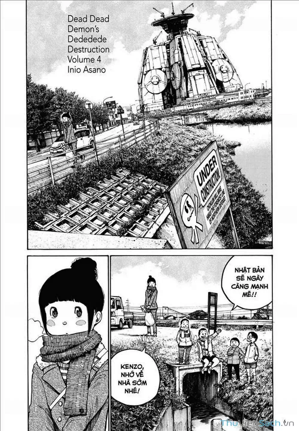 Truyện Tranh Sự Hủy Diệt Của Quỷ Chết - Dead Dead Demon’s Destruction - 4De trang 5