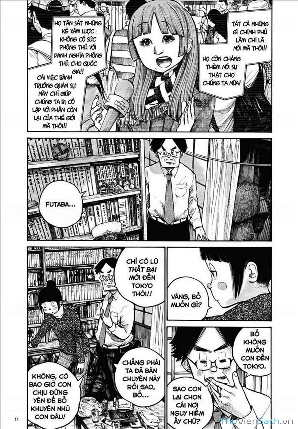 Truyện Tranh Dead Dead Demon’s Destruction - 4De trang 5