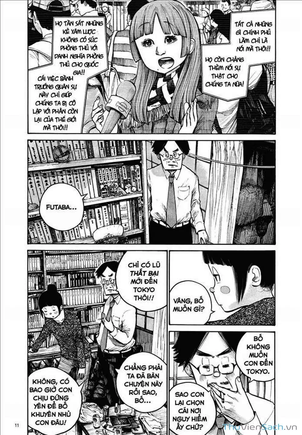 Truyện Tranh Sự Hủy Diệt Của Quỷ Chết - Dead Dead Demon’s Destruction - 4De trang 5