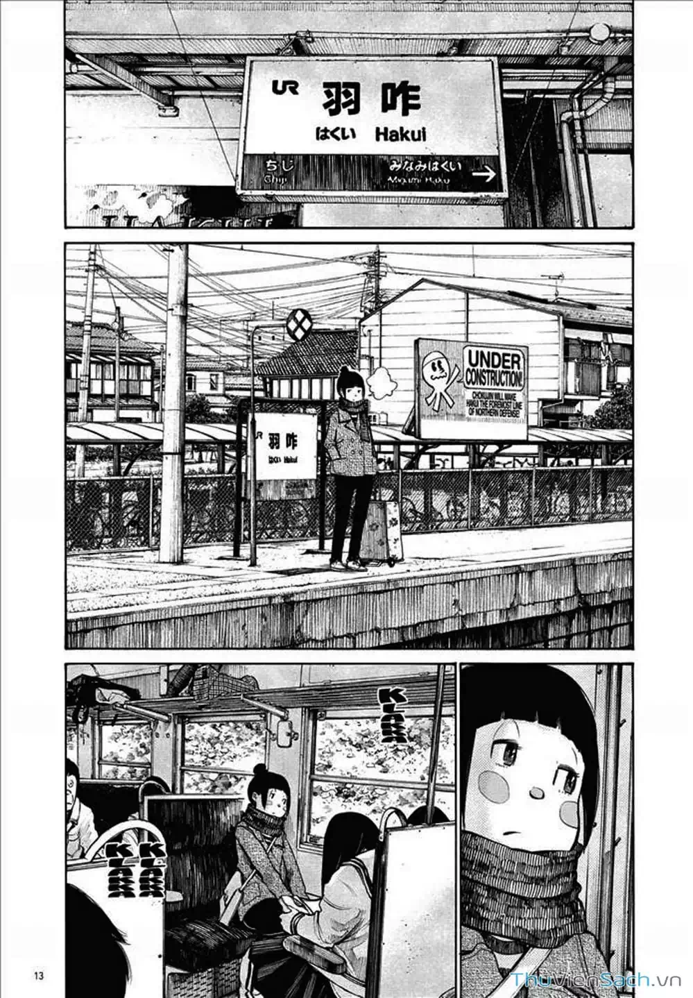 Truyện Tranh Sự Hủy Diệt Của Quỷ Chết - Dead Dead Demon’s Destruction - 4De trang 5